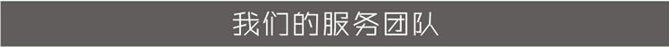 天地广告传媒专业从事LED穿孔发光字制作、安装、维护一体化的广告服务型企业