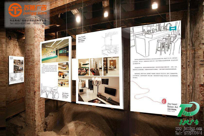 专业展板制作公司 专业展板制作公司
