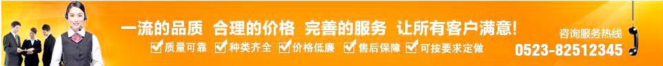 吸塑灯箱制作安装 吸塑灯箱制作安装