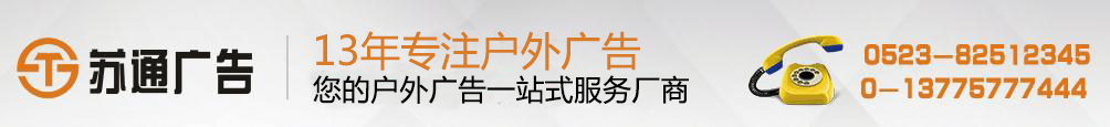 桁架 桁架