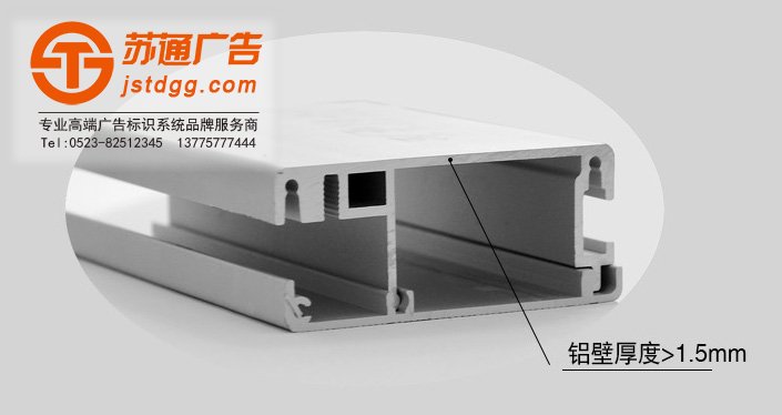 奶茶灯箱