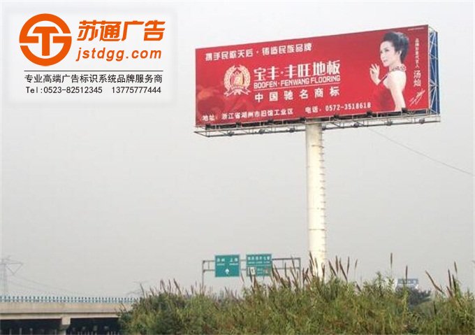 T型高炮
