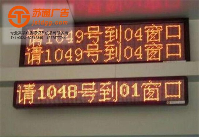 保养方法