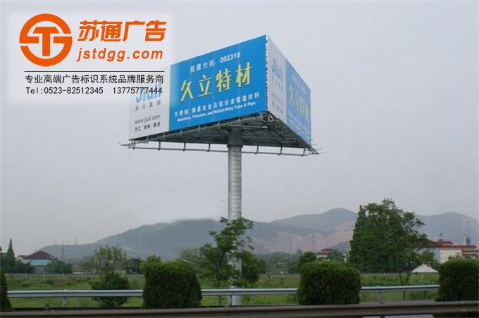 高炮广告牌的优势