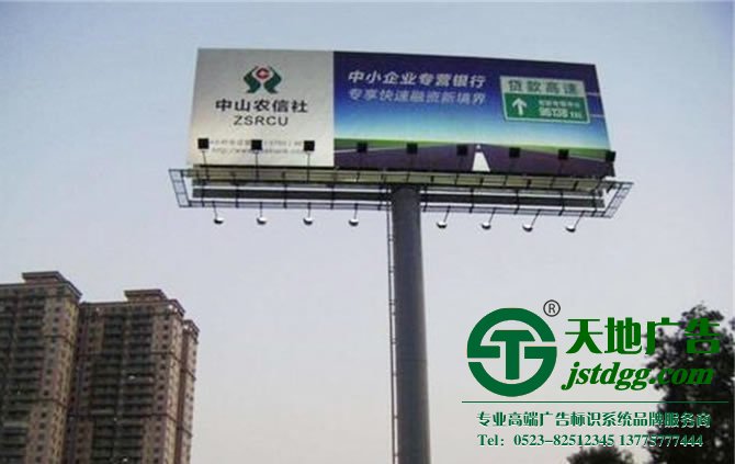 高炮广告的优势 高炮广告的优势
