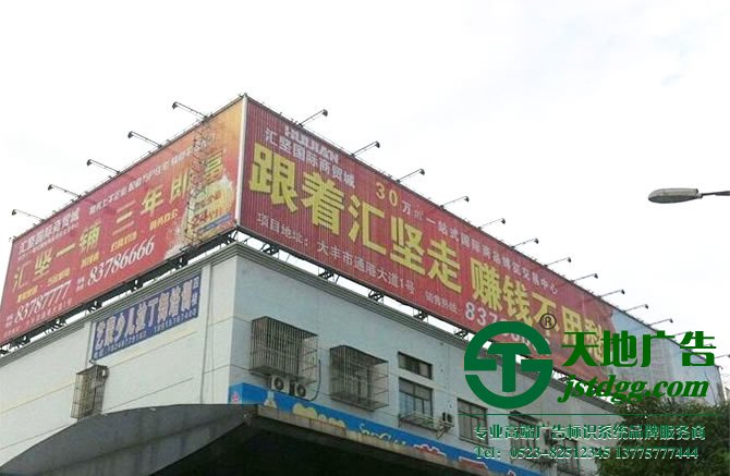 户外广告的作用 户外广告的作用